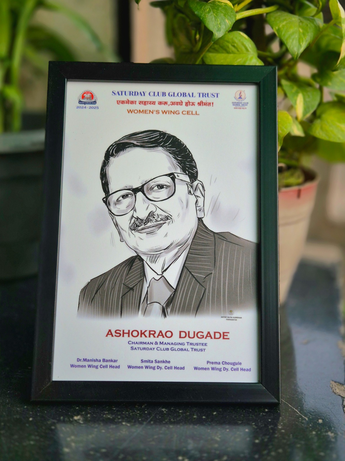 WhatsApp Image 2026-01-01 at 5.46.18 AM (17).jpeg